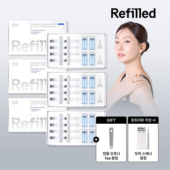 프로페셔널 탈모관리 앰플(두피앰플) 3개월분+전용오프너 1개