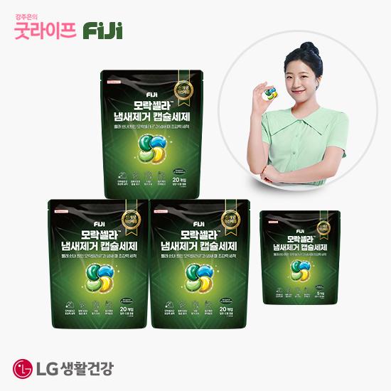 [굿라이프PICK/싱글] 모락셀라 쉰내잡는 캡슐세제