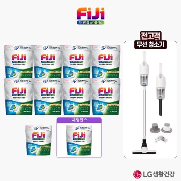 [방송에서만] 피지 디나자임 소다플러스 캡슐세제 20개입*8팩+10개입*2팩 (추가구성 무선청소기)