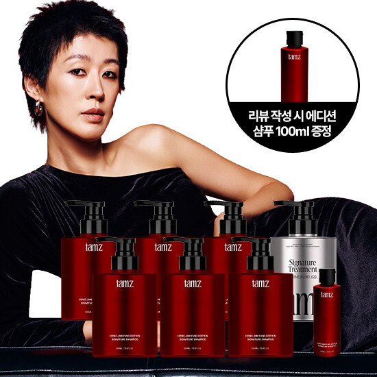 [홍진경 패키지] 탐즈 샴푸 500ml*6통+샴푸 100ml*1통+트리트먼트 500ml*1통+[리뷰시] 샴푸 100ml*1통