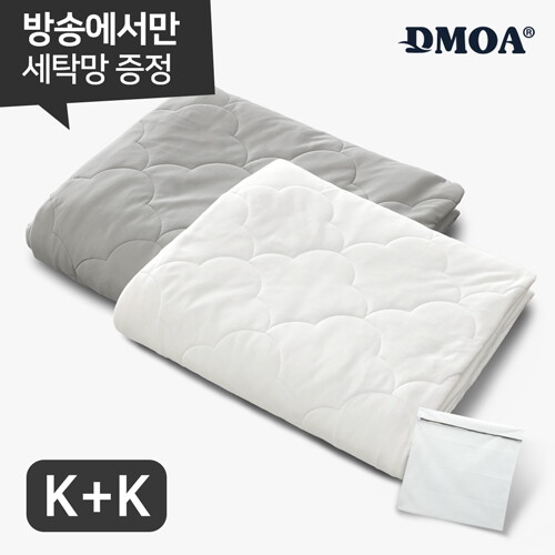 ★방송에서만★ [K+K] 냉감 양모 이불 + 대형 세탁망