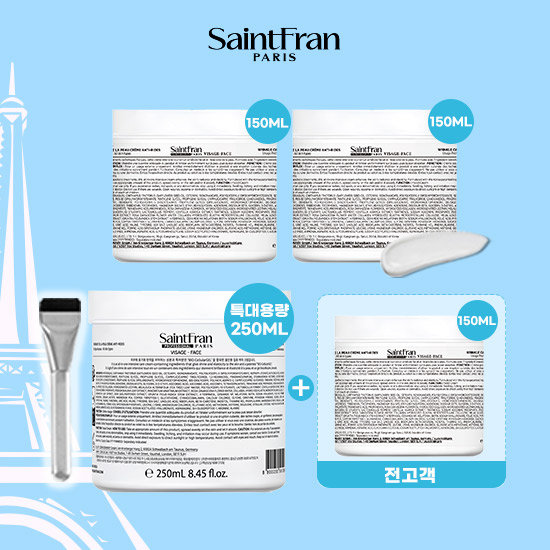 세인트프랑 링클케어 트리트먼트 크림 150ml*3 + 250ml*1 +팩브러쉬