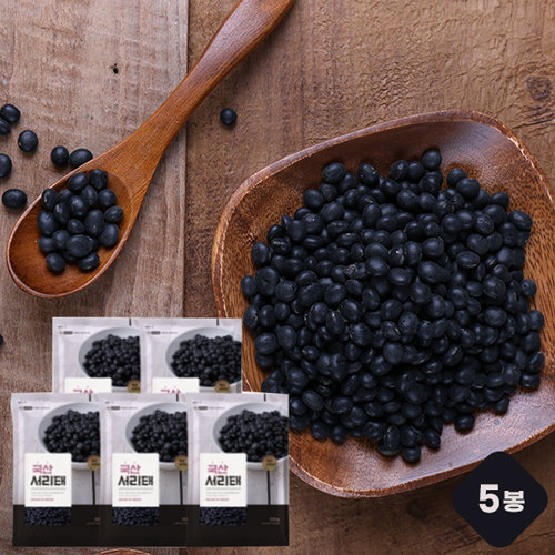 국내산 서리태 500g X 5봉 (총 2.5kg)