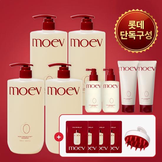 [롯데단독패키지] 모에브 아누카틴 샴푸 특대용량(1,080ml)*4통+헤어토닉(150ml)*2개 +트리트먼트(200g)*2+두피 마사지 브러쉬+[무료체험]샴푸 파우치(8ml)*4매