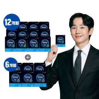 하이퍼셀 초임계 비타민K2 12+6박스/18개월분