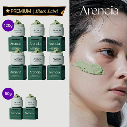 [더블구성] 아르티장 그린 떡솝 120g 6개+50g 2개