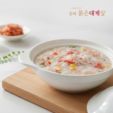 [방송에서만 3팩 추가] 동해 붉은대게살 100g×11팩, 총 1.1kg 2