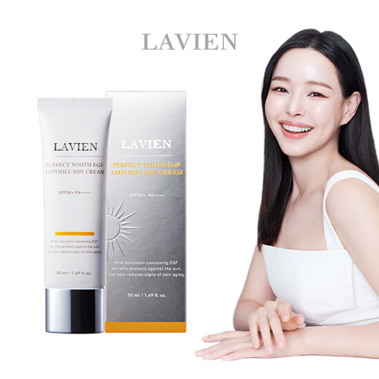 [단품] 퍼펙트 유스 EGF 앰플 선크림 50ml 1통