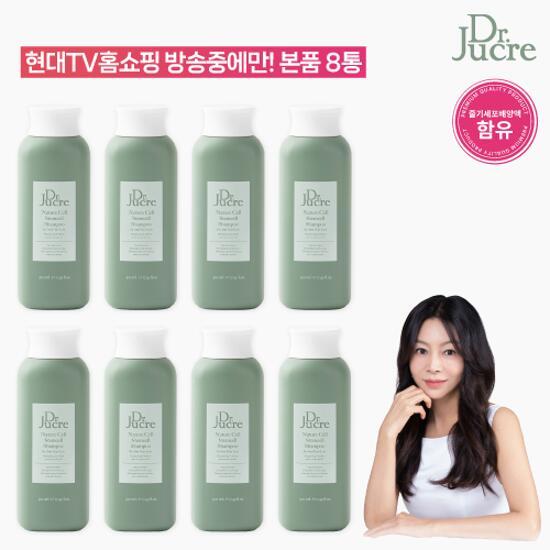 닥터쥬크르 줄기세포배양액 샴푸 매니아패키지