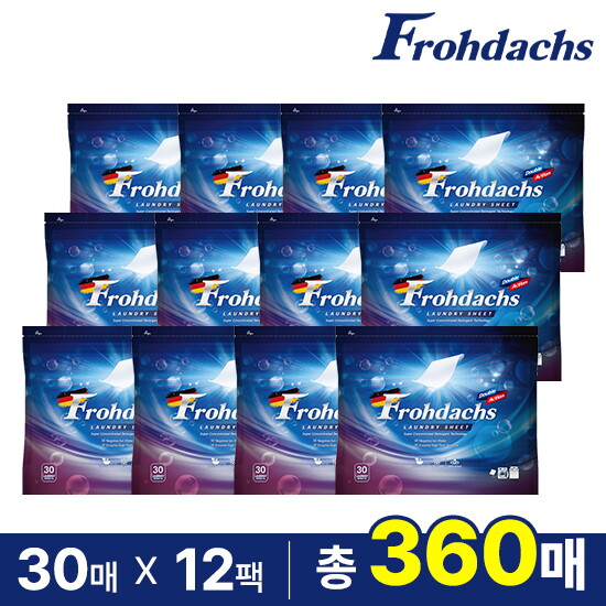 ☆매니아 패키지☆ 독일 빨래과학 시트세제 360매(30매*12팩)