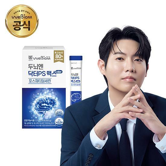 [1박스] 위바이옴 두뇌엔 닥터PS 맥스(1개월분)