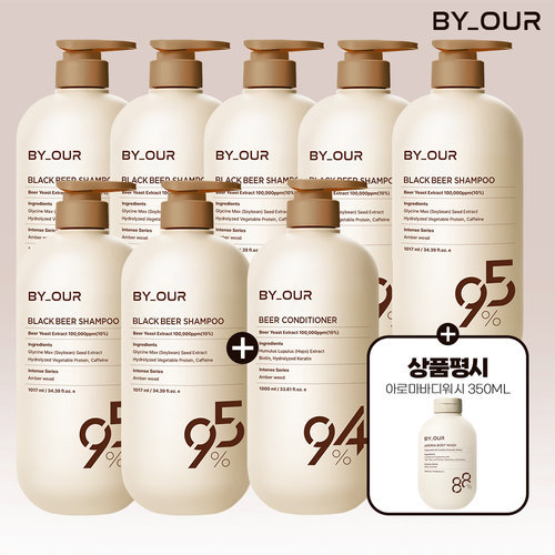[바이아우어] [방송에서만 이 가격] 블랙비어 에디션 탈모샴푸 1017ml 7개+컨디셔너 1000ml 1개(상품평 이벤트 시 바디워시 증정)
