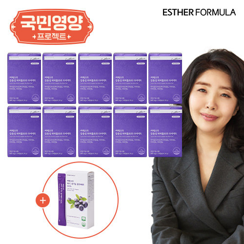 [국민영양] 여에스더 장용성 파비플로라 다이어트 10박스(20주분)+블루베리 스틱 1박스
