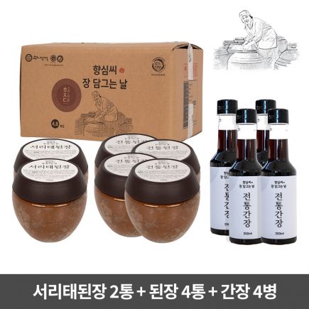 [간장1통 더]강진된장세트(서리태된장x2, 된장x4, 간장x4)