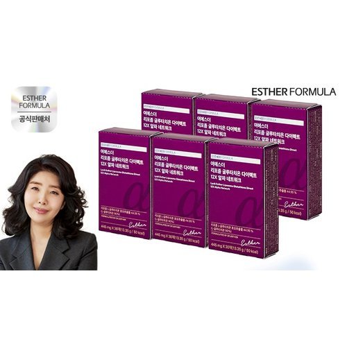 [에스더포뮬러] ●여에스더 리포좀 글루타치온 다이렉트 12X 알파 네트워크 6박스 2