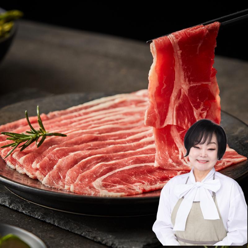 [방송에서만] 빅마마 이혜정의 진 우삼겹 11팩+방송에서만 2팩더 (총 13팩, 팩당 150g, 총 1.95kg) 2