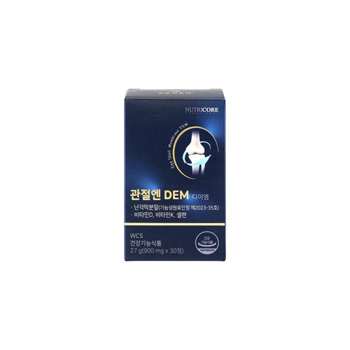 [뉴트리코어] [방송에서만] 관절엔 DEM 디이엠 난각막 12박스(12개월분) 4