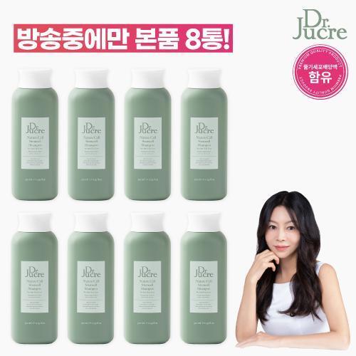 ★회장님패키지★ 닥터쥬크르 네이처셀 스템셀 샴푸 500ml 8통 