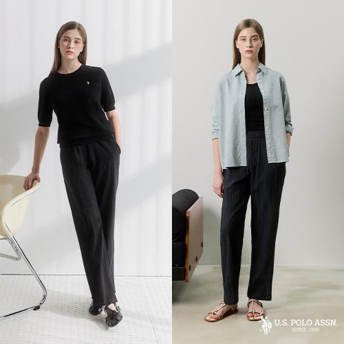 □USPA 26SS 여성 크리즈 팬츠 2종