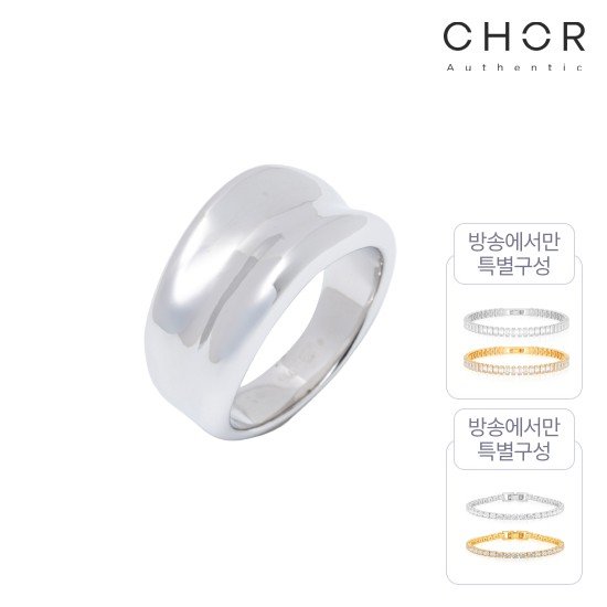 코어 어센틱 SILVER 925 어센틱 반지+(방송 중)바게트 15캐럿 테니스팔찌+디아망 5캐럿 테니스팔찌