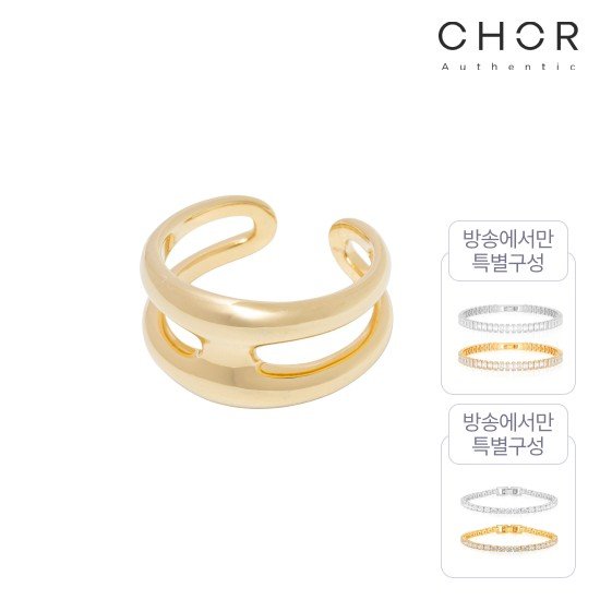 코어 어센틱 SILVER 925 플로우 반지+(방송 중)바게트 15캐럿 테니스팔찌+디아망 5캐럿 테니스팔찌 2