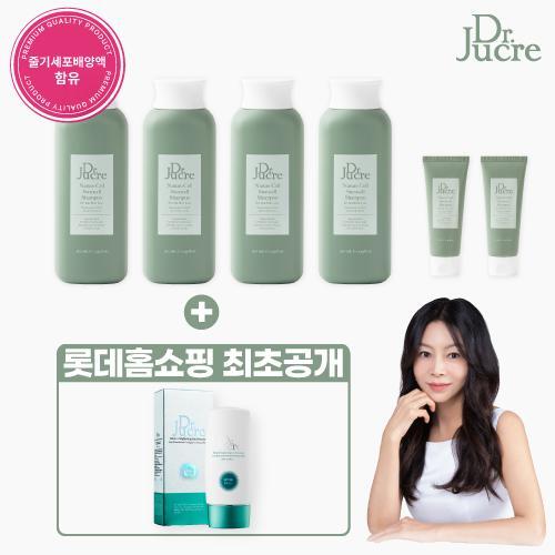 ★방송중단결정★ 닥터쥬크르 네이처셀 스템셀 샴푸 500ml 4통+70ml2통+(최초)줄기세포선크림까지!