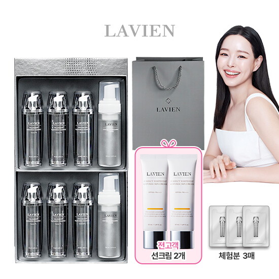 ★피부노화저격패키지★ 볼류마이징 래디언스 핑크에센스 시크릿에디션(에센스 6통+토너 2통)+앰플선크림 50ml 2통+에센스 체험분 3장 +쇼핑백
