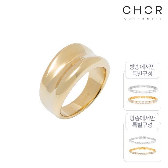 코어 어센틱 SILVER 925 어센틱 반지+(방송 중)바게트 15캐럿 테니스팔찌+디아망 5캐럿 테니스팔찌 2