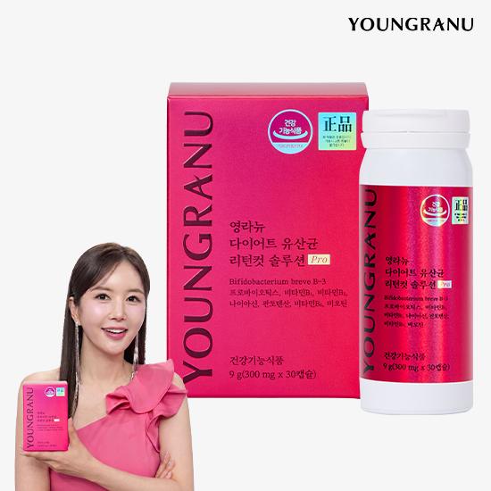 다이어트 유산균 리턴컷 솔루션 1박스