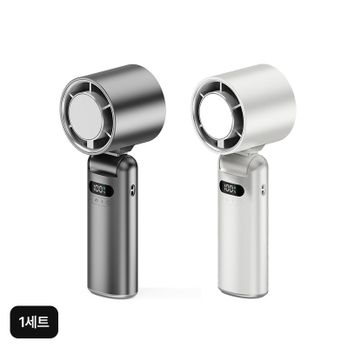 모란카노 프리미엄 100단 쿨링팬 1세트