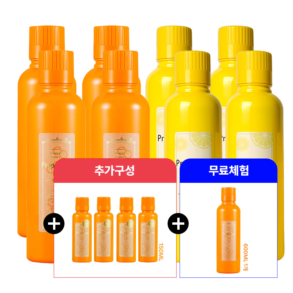 [CJ 1등가글] 패밀리패키지 가글 600ml*8병(오리지널+유자)+150ml*4병(오리지널)+600ml 1병(오리지널)
