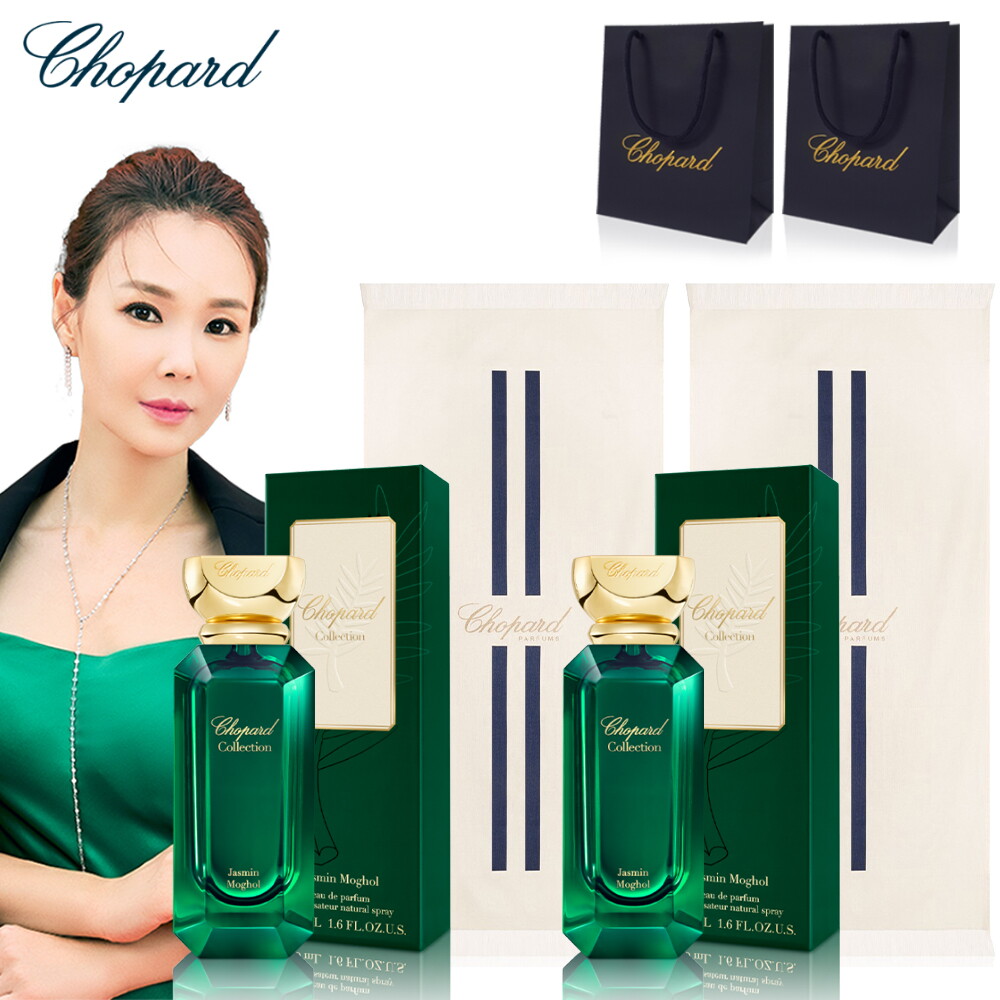 ★방송에서만★ 쟈스민 모골 50ml 듀오 패키지(쟈스민 모골 50ml *2 + 쇼파드 시그니처 숄*2 + 페이퍼백*2)