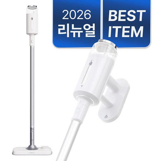 [현대단독] 홈앤아트 퓨어 스팀청소기 AMS-200