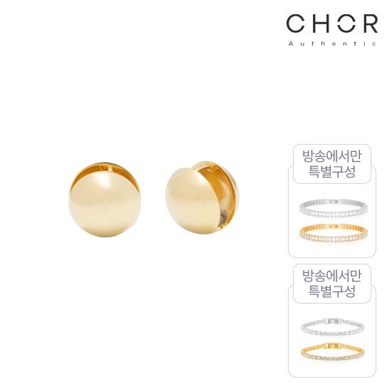 코어 어센틱 SILVER 925 빅볼륨 볼 귀걸이+(방송 중)바게트 15캐럿 테니스팔찌+디아망 5캐럿 테니스팔찌 2