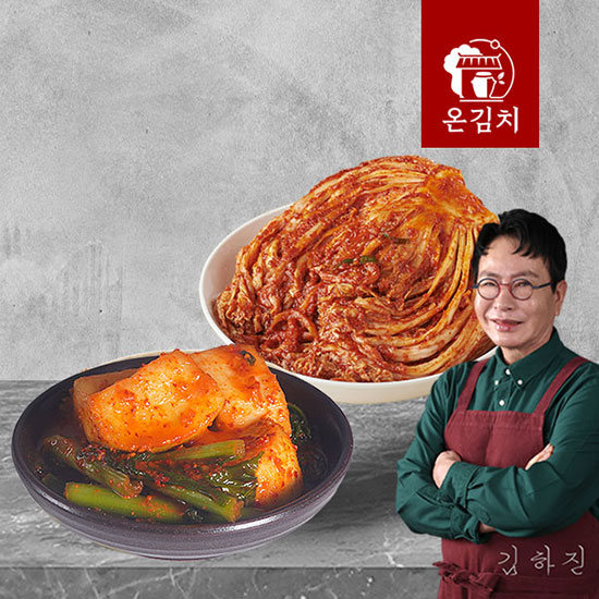 [온김치] 김하진의 포기김치 8kg+갓석박지 2kg