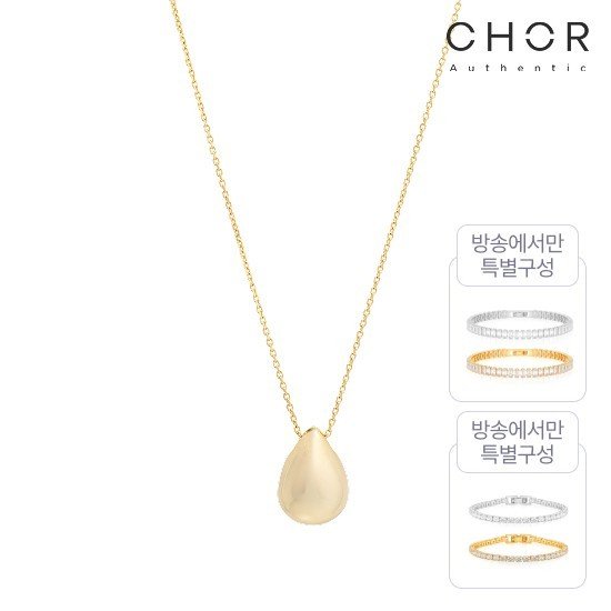 코어 어센틱 SILVER 925 코어 빅볼륨 물방울 목걸이+(방송 중)바게트 15캐럿 테니스팔찌+디아망 5캐럿 테니스팔찌 2