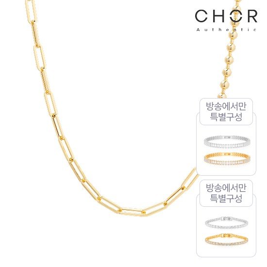 코어 어센틱 SILVER 925 믹스 에디션 목걸이+(방송 중)바게트 15캐럿 테니스팔찌+디아망 5캐럿 테니스팔찌 2