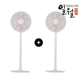 일월 팬큘레이터 1+1