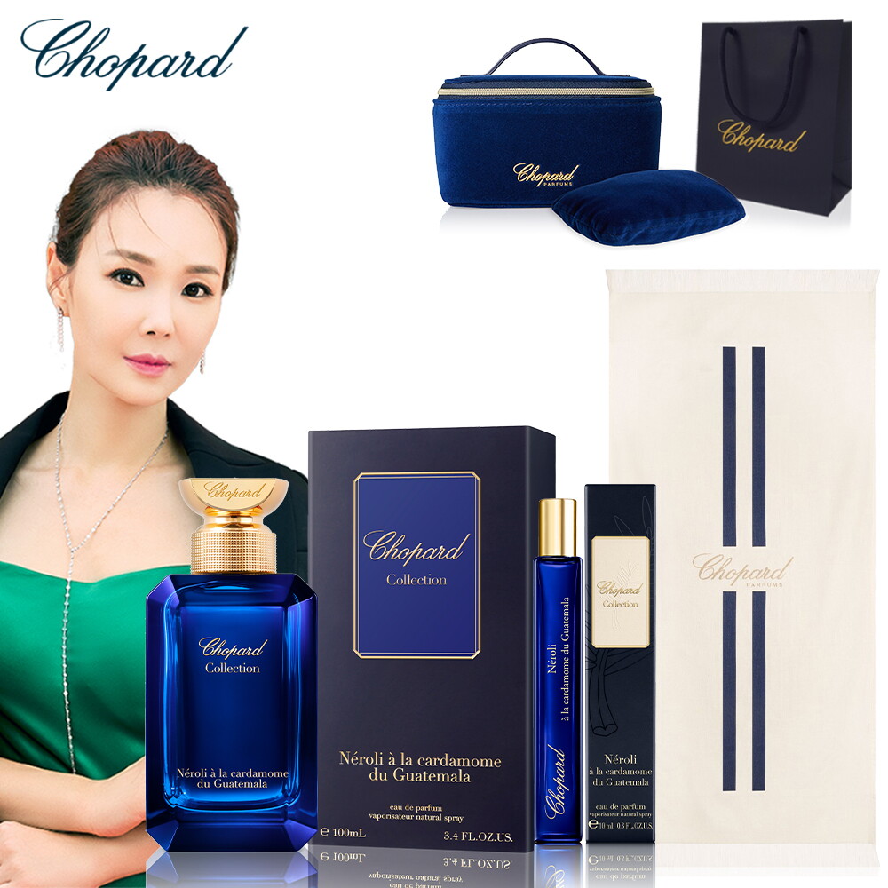 ★방송에서만★ 네롤리 100ml 패키지(네롤리 100ml+네롤리 10ml+쇼파드 시그니처 숄+주얼리 베네티박스+페이퍼백)