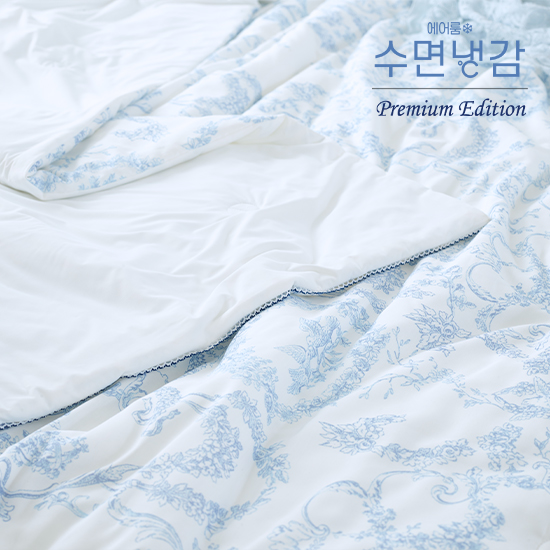 [프리미엄 에디션T] 퀸_텐셀모달100 냉감침구 풀패키지 2