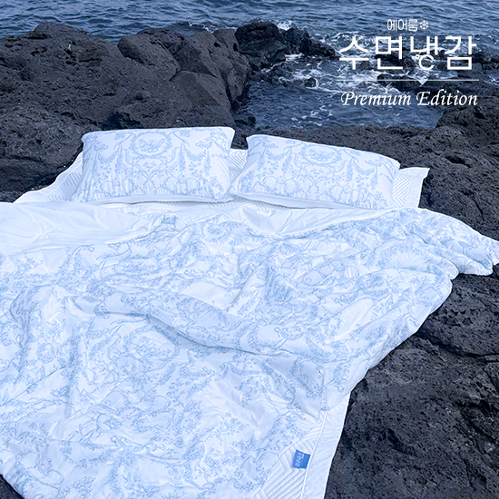 LK 텐셀모달100 냉감이불+베개커버 세트