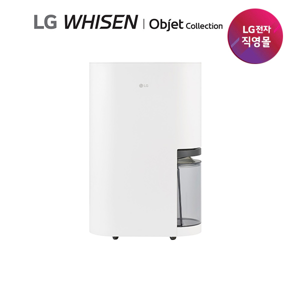 LG 휘센 오브제컬렉션 제습기 21L 1등급 DQ214MWGA