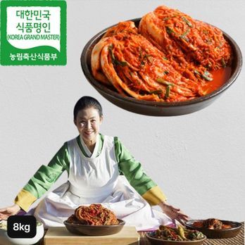 유정임의 프리미엄 포기김치 8kg