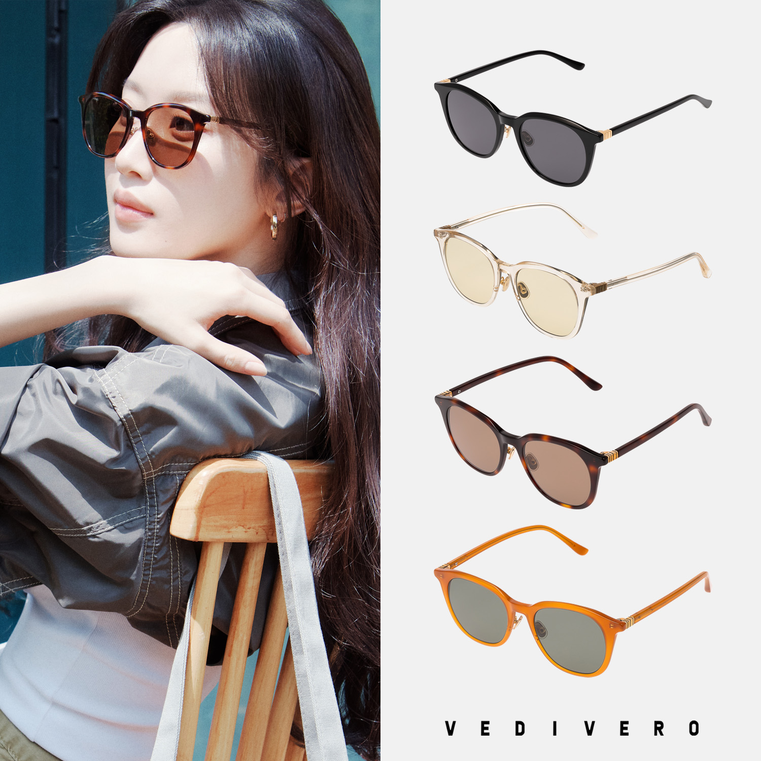 [문가영 선글라스] 26SS 로차 선글라스 VVF12