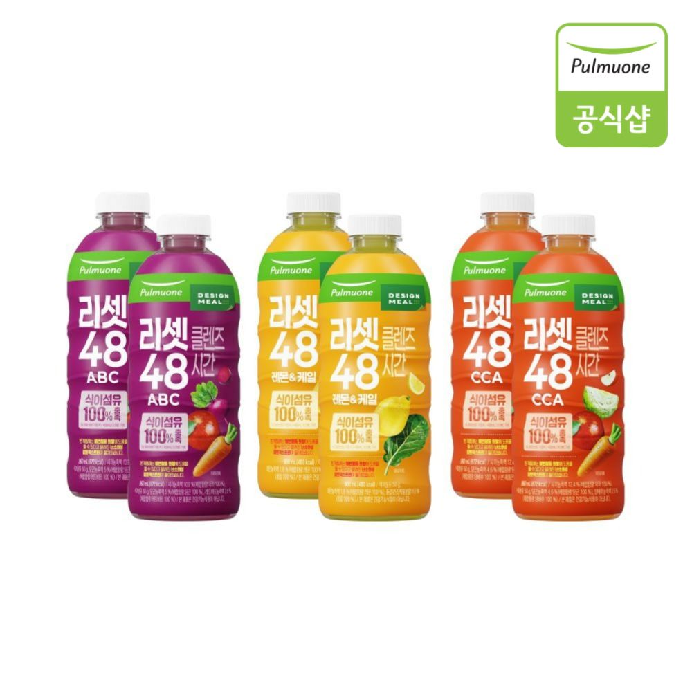 풀무원 리셋클렌즈 48시간 ABC 2병+CCA 2병+레몬&케일 2병, 총6병