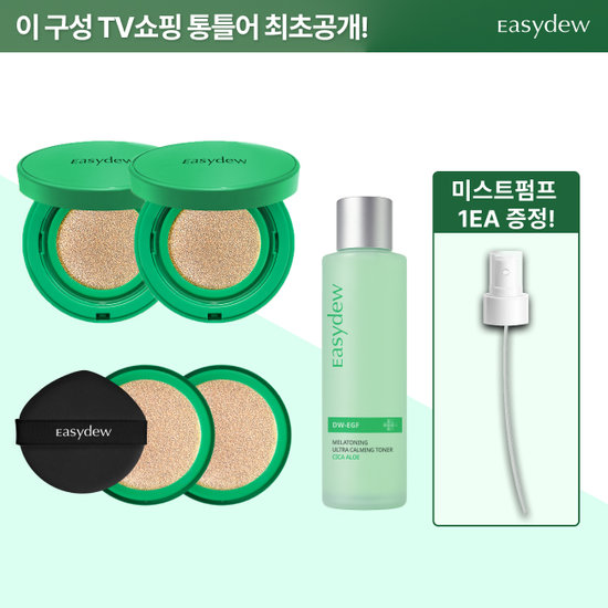 이지듀 기미 시카 패키지 본품 15g*2 + 리필 15g*2 +시카토너 130ml*1 + 미스트 펌프*1