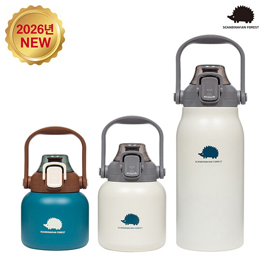 [혼합아이보리]NEW 빅핸들 316 텀블러 3종(피코크그린 600ml+아이보리 800ml+아이보리 1300ml)