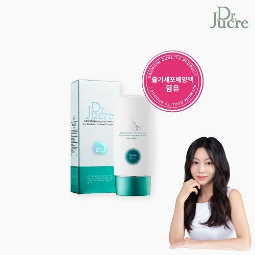 닥터쥬크르 리버스 브라이트닝 선프로텍션 65ml