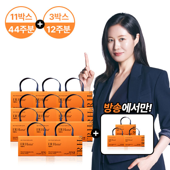 [문소리PICK] 갱년기엔 이알하나(ERr731)11박스+3박스(56주분)