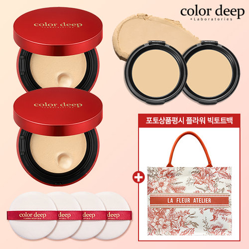 컬러딥 오 매직 파우더 레드에디션 기본구성